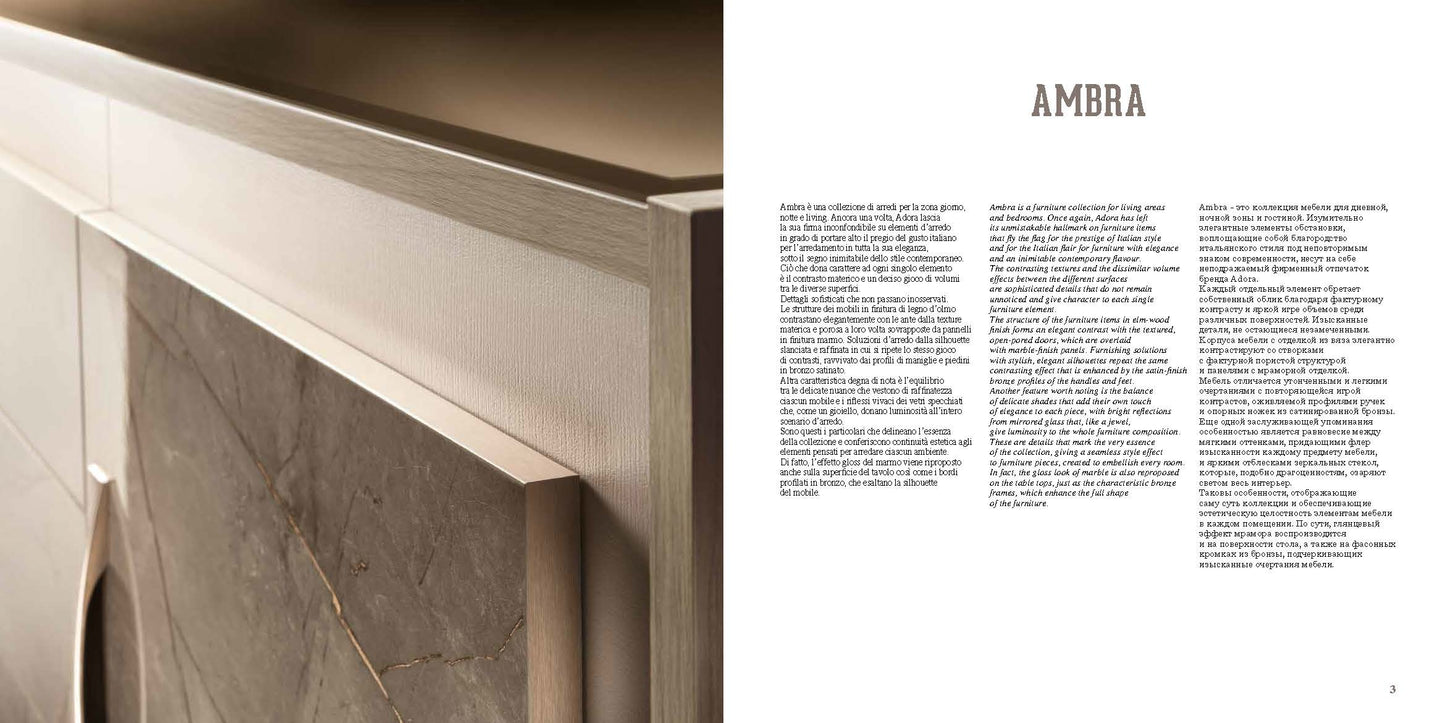 ArredoAmbra Dining by Arredoclassic